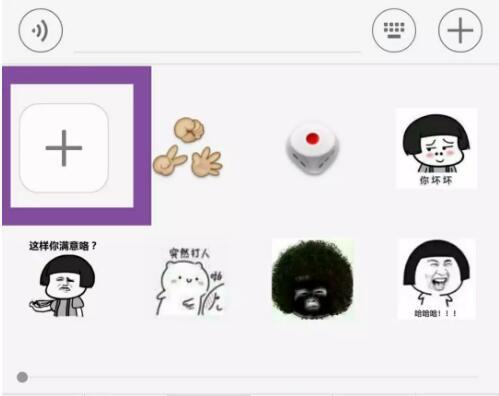 第四冠！王心迪同徐梦桃携手共进