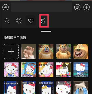 把镜头对准学生这种行为是否合法？