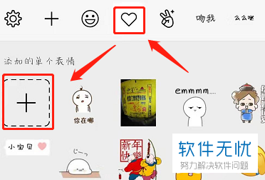 什么样的人最有可能跨越阶层？