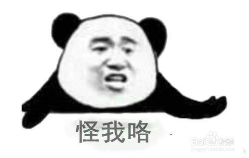 表情包应用于军事新闻传播的实践与思考