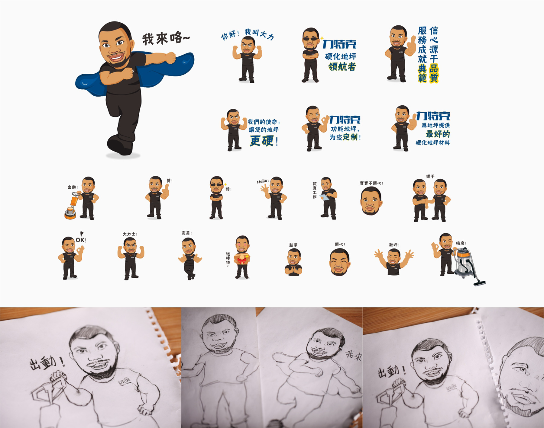 东方枢纽首展AWE抢先看：智能眼镜、卷轴屏、AI+万物成未来新“入口”