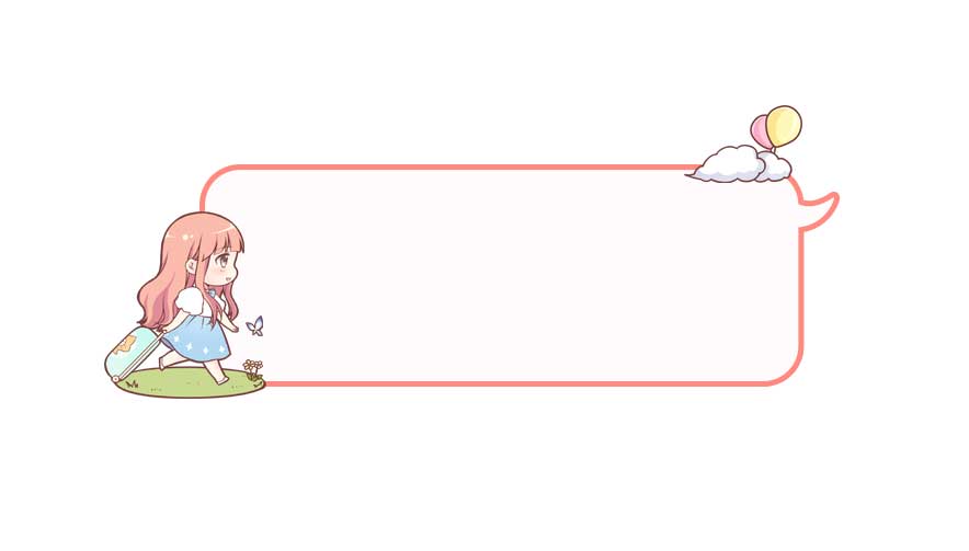 汇添富鑫利定开债A