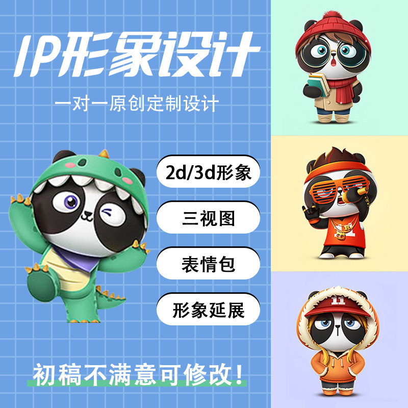 工银上证科创板综合价格ETF联接A