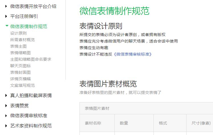 世界电影【1717】美国电影《罗娜秘记》（1944）剧照欣赏