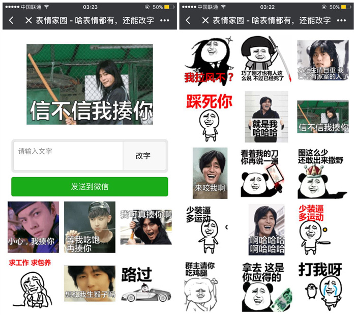 江西著名专利律师