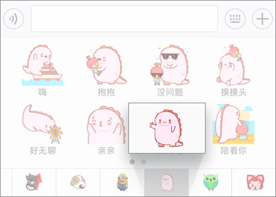 福建省宁德市委网信办：IP文化赋能聚力 提升网络普法质效