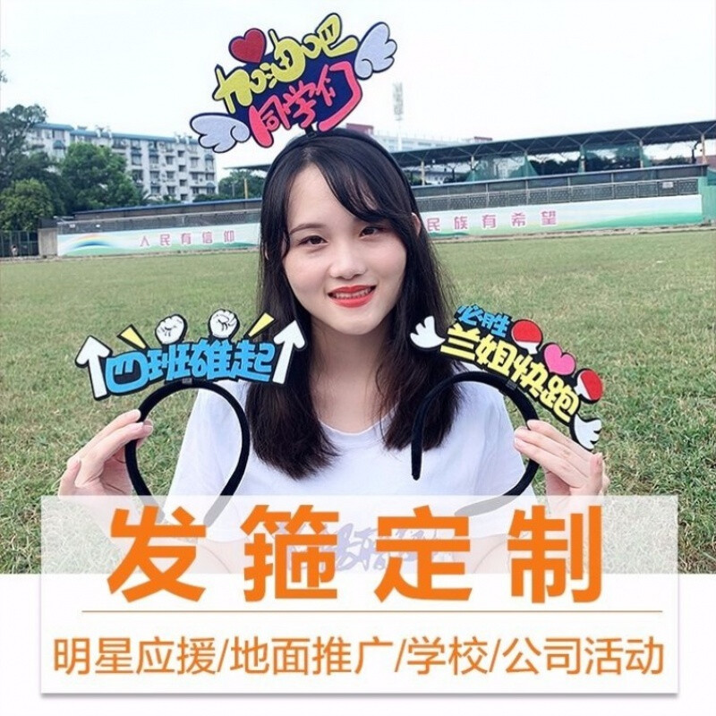 爆红TikTok这家河北化工企业什么来头