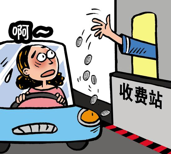 太行山云台山到长江云台山