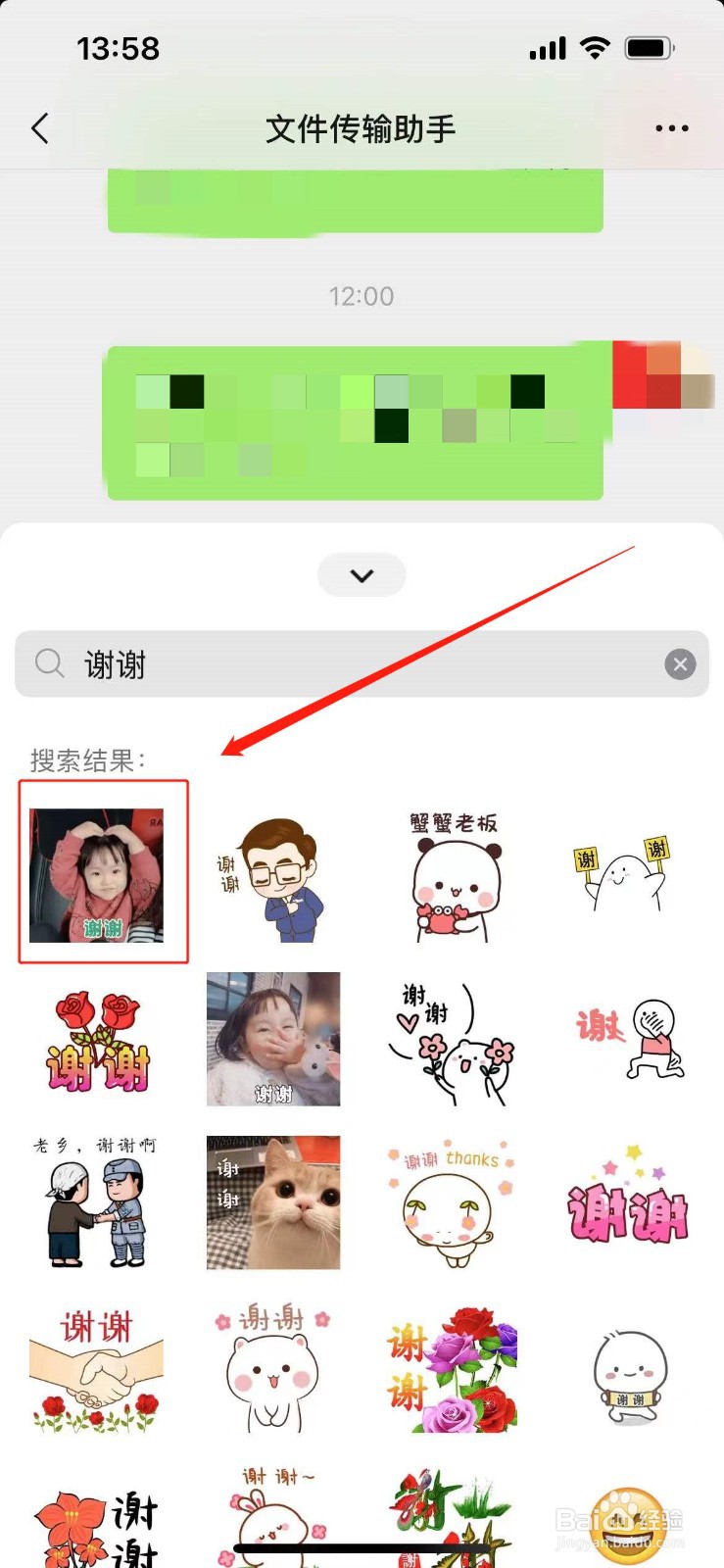 社会民生-中国临夏网