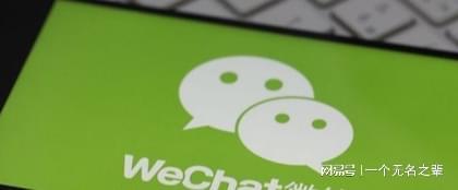 微信新功能来袭！手机端可直接上架自制表情包解锁社交新玩法