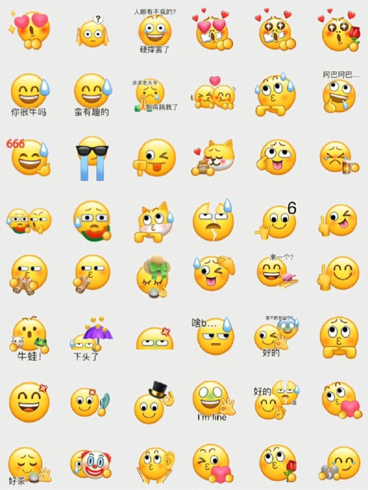 深度阅读_太平洋科技品科技频道