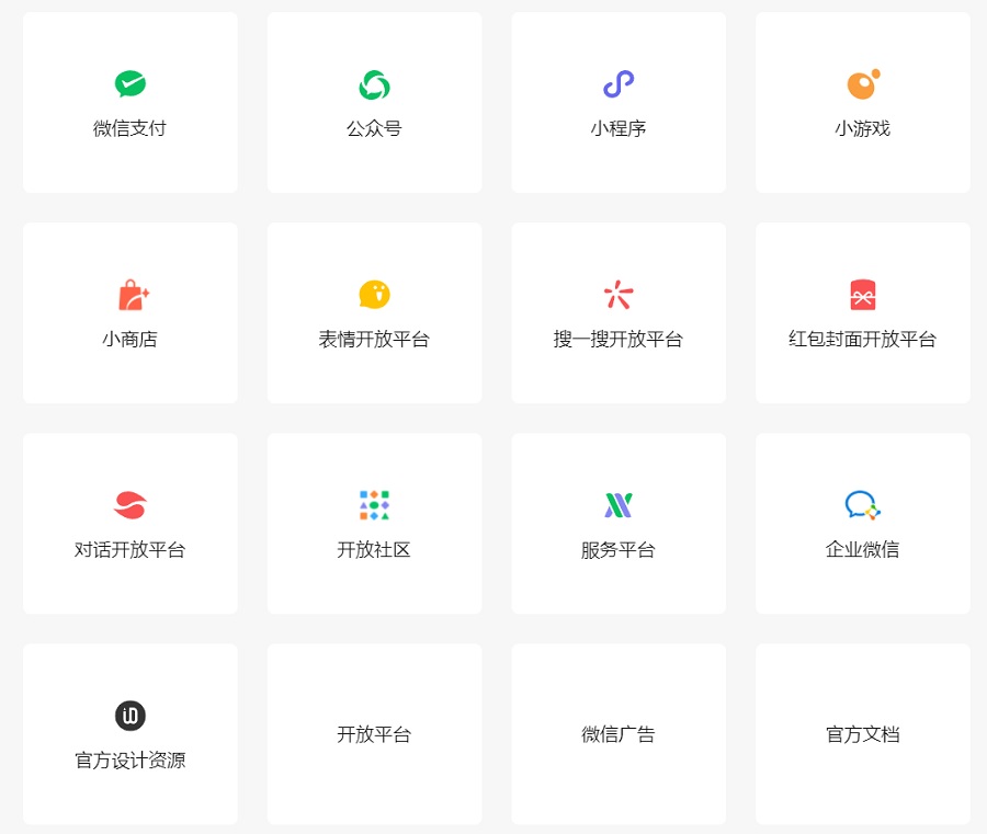 养老健康行业现状与发展趋势分析(2026年)