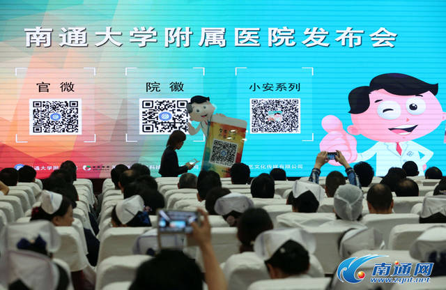 “东北超”官方微信表情包正式上线！看咱吉林专属