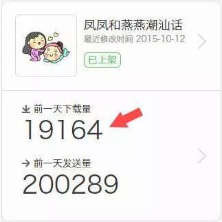 纯血鸿蒙最新资讯-快科技--科技改变未来