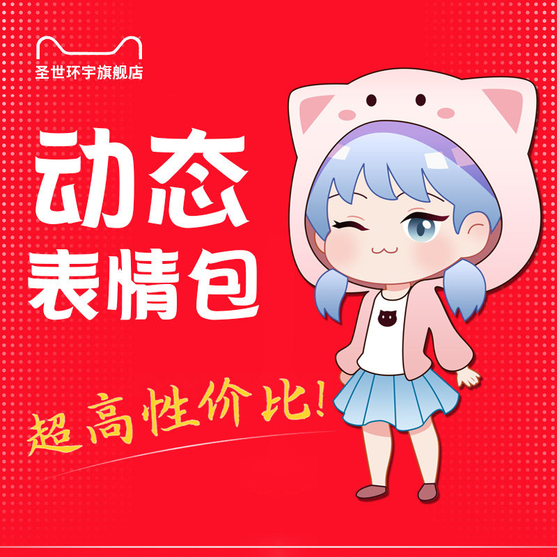 官网杭州滨江·望天际售楼处电线楼盘详情·最新价格-户型图·容积率-全网热搜·最新动态-最新看房热线