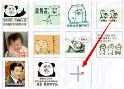 微信新功能来袭：AI助力支付与小程序革新
