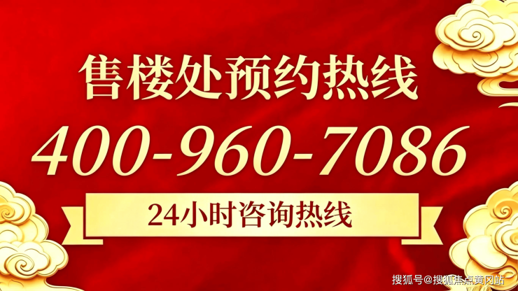 安澜上海(售楼处电话)官方网站-安澜上海销售中心-楼盘详情-环境-户型-价格-地址-配套-电话-交房时间配套全解析