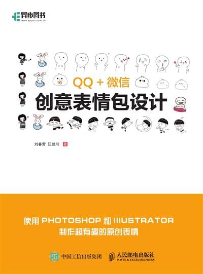 卷！星耀7限时988万起比帕萨特更体面入门以外全系四驱