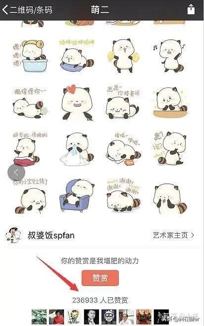 AI短剧产能严重过剩