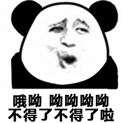 廿载华商筑梦AI科技赋能未来——东莞山胜有幸航空科技×广州华商学院深度战略合作纪实