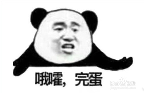 果子熟了“反常规”扩张