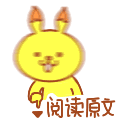 如何制作自己的专属gif表情包？gif表情包制作方法