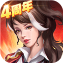 109cc彩票官网app(中国网站)app下载安装IOSAndroid通用版手机