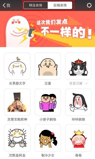 适合30多个人一起玩的游戏