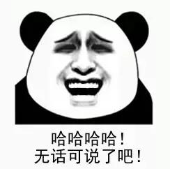 Soul将推出首款便携式AI智能硬件
