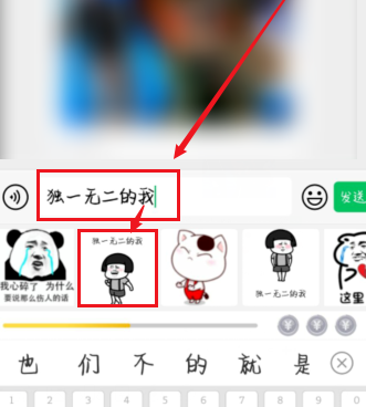 六小龄童最新资讯-快科技--科技改变未来