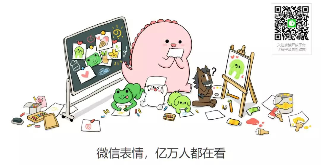 优必选的「仿生机器人」是不是一门好生意？
