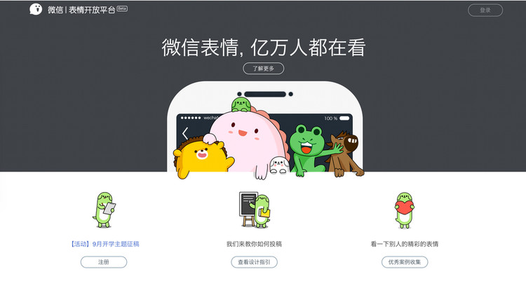 动真格！国家终于出手全红婵太无辜这下陈芋汐可算能松口气