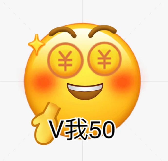 微信怎么自制表情包？