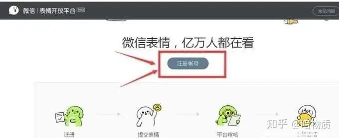 对话S级AI漫剧制作人黄楚杰：AI短剧已是红海如何走向精品化