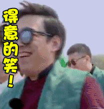 “蚬小鹅蚬小瓜”表情包出圈数字文创激发蚬岗产业活力