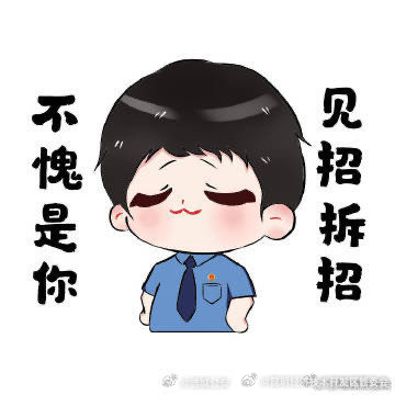 微信支付最新资讯-快科技--科技改变未来