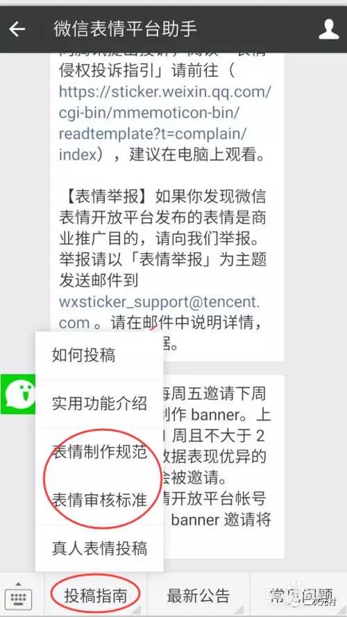 2000元厨具只卖200？直播带货竟是AI在“演戏”近50名老人中招！