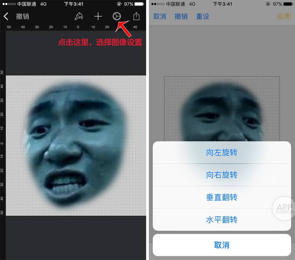 刷来刷去都是同一张脸！平台决定管一管
