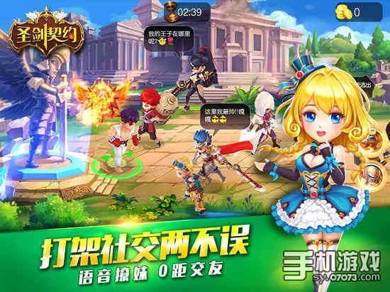 日活突破500万一站式电竞服务平台加速整合