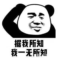 纯电续航1100km长途无压力！腾势Z9S上市2558万元起售