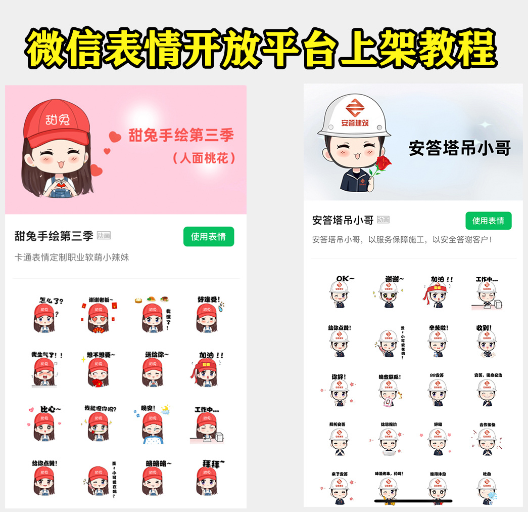 科大讯飞刘庆峰：国产算力的差距有望在未来两年拉平