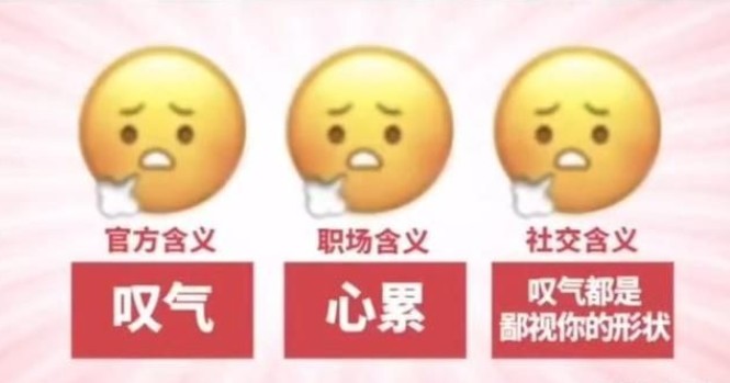 “小蓝灯”拟入新国标：L3级以下车辆禁用！